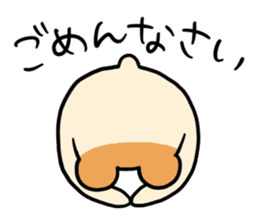 Kimohamu sticker #2393030