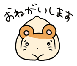 Kimohamu sticker #2393031