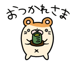 Kimohamu sticker #2393033