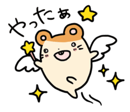 Kimohamu sticker #2393035