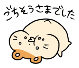 Kimohamu sticker #2393043