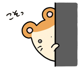 Kimohamu sticker #2393044