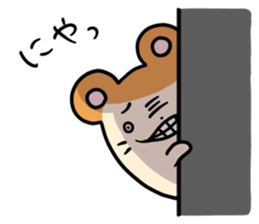 Kimohamu sticker #2393045