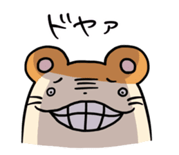 Kimohamu sticker #2393046