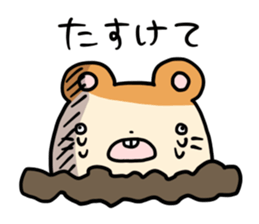 Kimohamu sticker #2393047