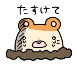 Kimohamu sticker #2393047