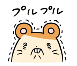 Kimohamu sticker #2393050