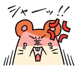 Kimohamu sticker #2393051