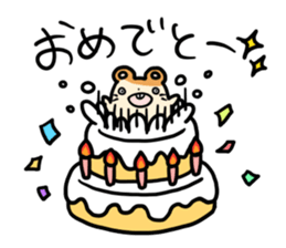 Kimohamu sticker #2393052