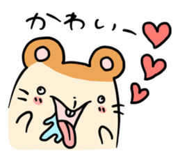 Kimohamu sticker #2393053