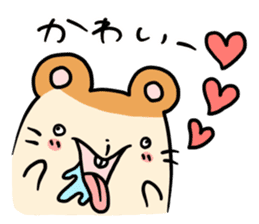 Kimohamu sticker #2393053