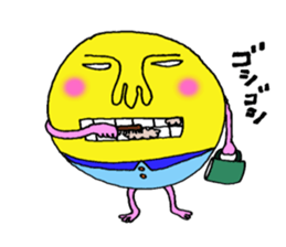 I am moon. sticker #2393056