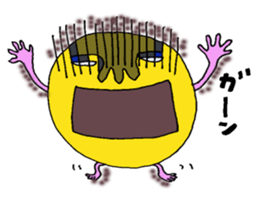 I am moon. sticker #2393058