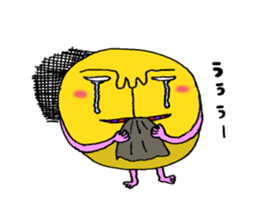 I am moon. sticker #2393059