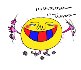 I am moon. sticker #2393064