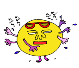 I am moon. sticker #2393065