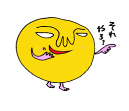 I am moon. sticker #2393066