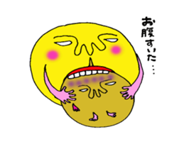 I am moon. sticker #2393067