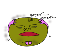 I am moon. sticker #2393068