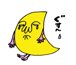 I am moon. sticker #2393073