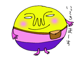 I am moon. sticker #2393074