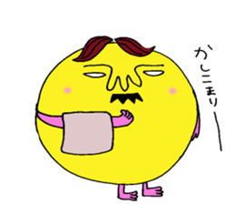 I am moon. sticker #2393075