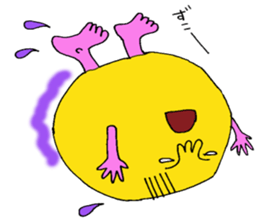 I am moon. sticker #2393076