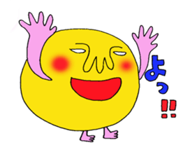 I am moon. sticker #2393079