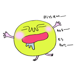 I am moon. sticker #2393082