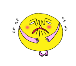 I am moon. sticker #2393083