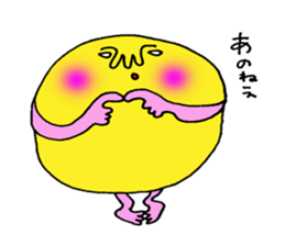 I am moon. sticker #2393084