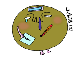 I am moon. sticker #2393086