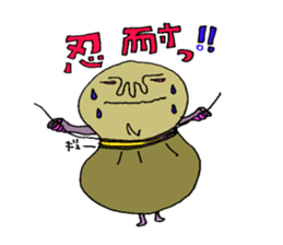 I am moon. sticker #2393089