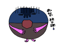 I am moon. sticker #2393092