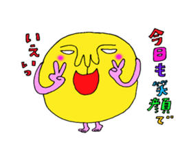 I am moon. sticker #2393095