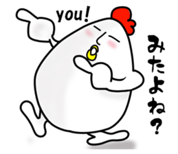 Egg Man!! sticker #2393136