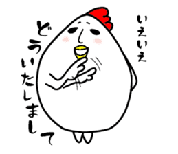 Egg Man!! sticker #2393154
