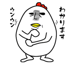 Egg Man!! sticker #2393161