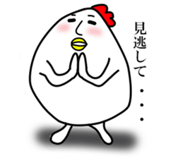 Egg Man!! sticker #2393163