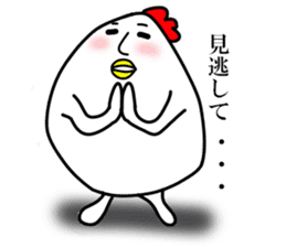 Egg Man!! sticker #2393163
