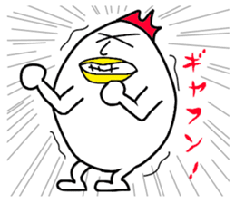 Egg Man!! sticker #2393173