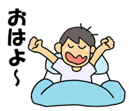 Day of a craftsman sticker #2393256