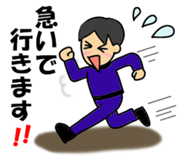 Day of a craftsman sticker #2393260