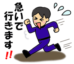 Day of a craftsman sticker #2393260