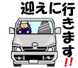 Day of a craftsman sticker #2393261