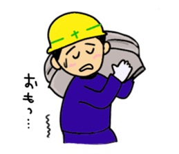 Day of a craftsman sticker #2393264