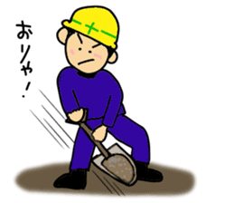 Day of a craftsman sticker #2393265