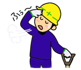 Day of a craftsman sticker #2393268