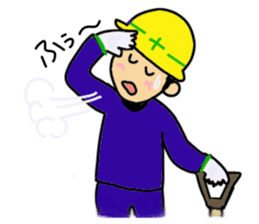 Day of a craftsman sticker #2393268