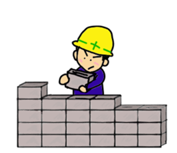 Day of a craftsman sticker #2393271